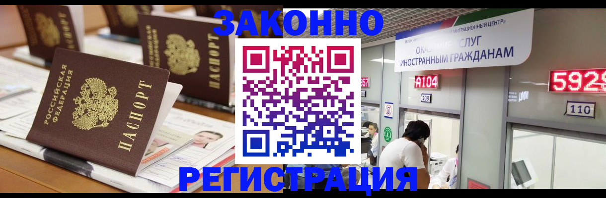 форма 3 в Балашове